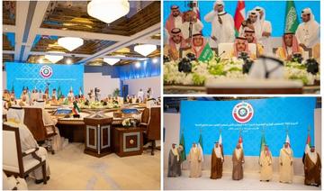 Réunion des ministres des Affaires étrangères du Golfe en préparation du sommet du CCG
