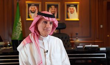 Changement climatique: L'Arabie saoudite a choisi d’agir, d’investir, et les résultats sont clairs, déclare Al-Jubeir