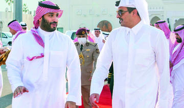 Arabie saoudite et Qatar: évolution rapide des relations et coopération à tous les niveaux