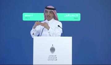 Le budget de l’Arabie saoudite pour 2024 devrait mener le Royaume sur la voie de la réussite