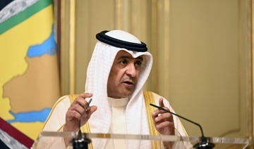 Les États du Golfe progressent dans la promotion des droits de l’homme, selon le chef du CCG
