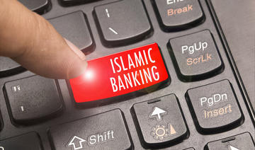 Fitch: Des perspectives neutres pour le secteur bancaire islamique dans le CCG