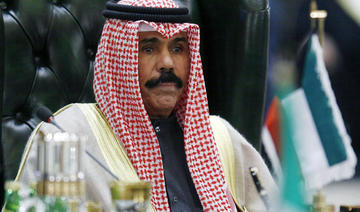L'émir du Koweït, Cheikh Nawaf Al-Ahmad Al-Sabah, est décédé