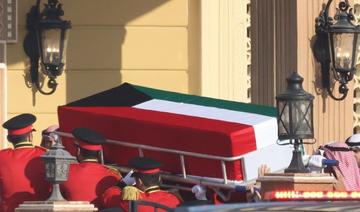 L'émir koweïtien Cheikh Nawaf Al-Ahmad repose en paix au cimetière de Sulaibikhat