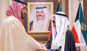 Le prince héritier saoudien présente ses condoléances après le décès de l'émir koweitien