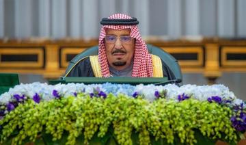 Le roi Salmane préside une réunion du conseil des ministres sur les relations saoudo-qataries
