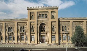 Le musée d'art islamique du Caire expose quatre objets uniques