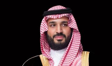 Le prince héritier saoudien félicite le président égyptien pour sa victoire électorale