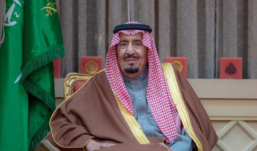 Des princes saoudiens prêtent serment après leur nomination par le roi à des postes de direction