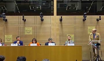 «La lutte contre le financement du terrorisme», un colloque organisé au palais du Luxembourg à Paris