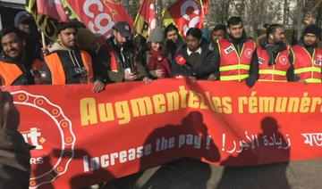 «Ras-le-bol !»: Grève nationale des livreurs Uber, qui réclament une meilleure rémunération
