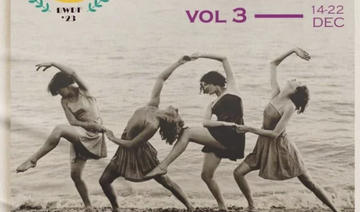 Breaking Walls Dance Film Festival