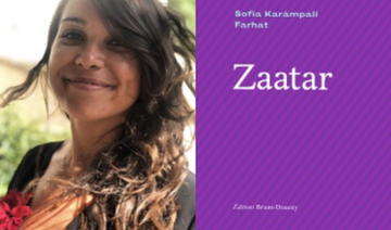 Sofía Karámpali Farhat - «Zaatar»