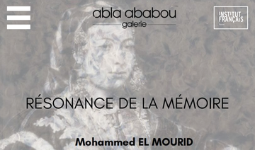 Exposition: «Résonance de la mémoire» Mohammed El Mourid