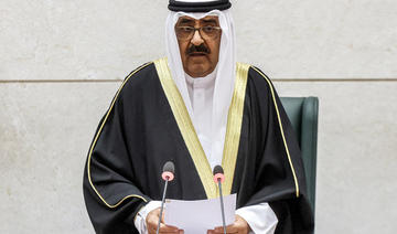 Cheikh Michal al-Ahmad al-Sabah prête serment et devient le 17e émir du Koweït