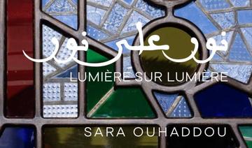 Sara Ouhaddou expose «Lumière sur lumière» au Comptoir des mines