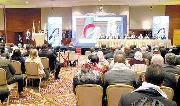 Conférence internationale d’Alger «Justice pour la Palestine»