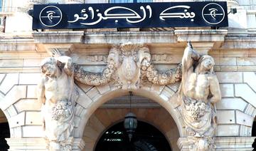 Banque d’Algérie et lutte contre l’inflation : Le FMI incite à «répondre aux risques inflationnistes»