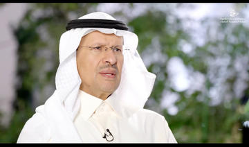 COP 28: L’Initiative verte saoudienne présentée par le ministre de l’Énergie 