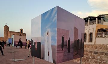 Exposition «Là-haut le sta7» - exposition collective de jeunes photographes marocains