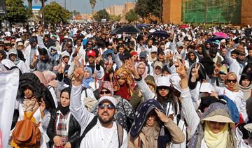 Maroc: Manifestation de milliers d'enseignants à Rabat