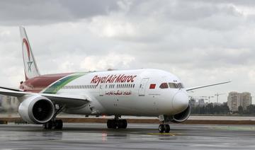 Royal Air Maroc déploie ses ailes