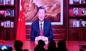 Xi se dit prêt à travailler avec Washington pour des relations stables