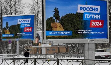 Moscou ouvrira des bureaux de vote aux Etats-Unis pour sa présidentielle