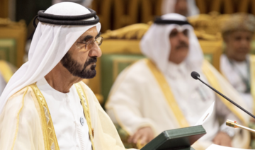 Le Premier ministre des Émirats arabes unis, Cheikh Mohammed ben Rachid, annonce un remaniement ministériel