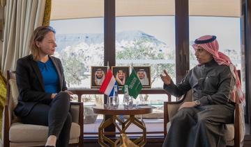 Le ministre saoudien des AE discute de Gaza avec son homologue néerlandaise et Josep Borrell