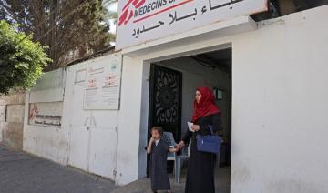 Un obus israélien frappe le centre d’accueil d’une antenne médicale de MSF à Gaza