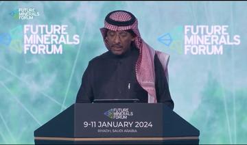 Forum sur les minéraux du futur: l’Arabie saoudite signe des accords miniers décisifs avec quatre pays