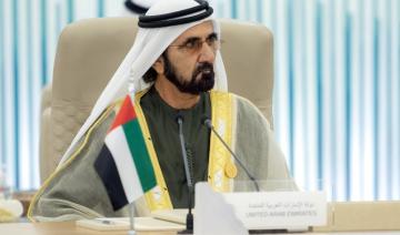 Dubaï va allouer plus de 40 millions de dollars à un fonds de soutien aux créateurs de contenu