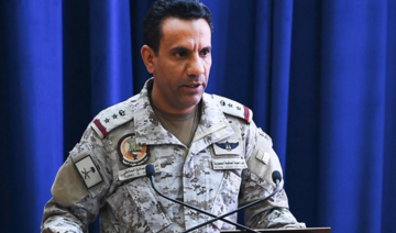 Les rumeurs de forces étrangères sur la base aérienne de Taif sont infondées, selon le ministère saoudien de la Défense
