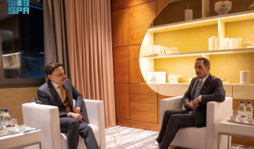 Le ministre saoudien des Affaires étrangères s'entretient avec les Premiers ministres qatari et tunisien à Davos