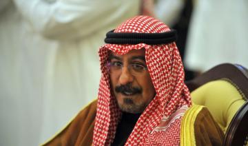 Le Koweït forme son premier gouvernement sous la direction du nouvel émir