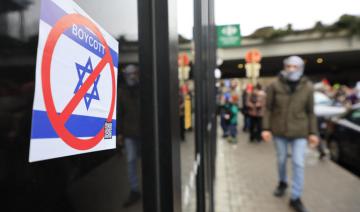 Belgique: Forte hausse des signalements de faits antisémites