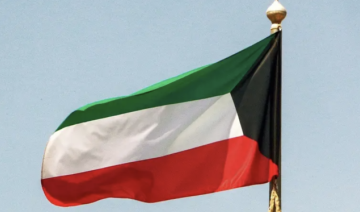Le Koweït déjoue le plan d'une «cellule terroriste» visant des lieux de culte chiites