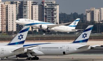 La compagnie israélienne El Al annonce suspendre ses vols vers l'Afrique du Sud fin mars