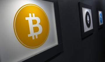 États-Unis: le régulateur autorise un nouveau placement en bitcoin, tournant pour les cryptomonnaies