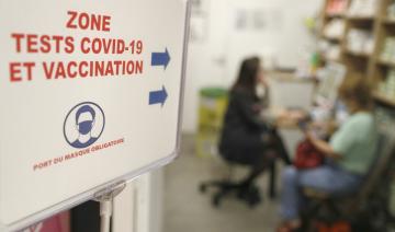 Découverte d’un nouveau variant du coronavirus en Tunisie: La vigilance reste de mise!