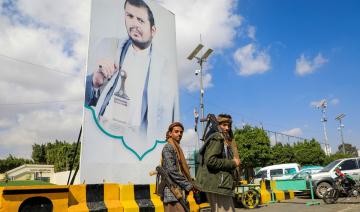 Yémen: frappes des Houthis contre un navire américain, pas de dommages selon Washington
