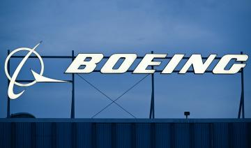 Atterrissage en urgence à Miami d'un Boeing 747 cargo après une panne moteur 
