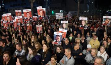 Des milliers de personnes à Tel-Aviv pour réclamer le départ de Netanyahu