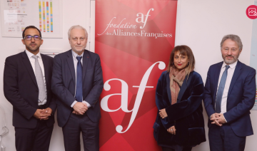 Signature d’un mémorandum d'entente entre l'Alliance Française de Sharjah et la Fondation Alliance Française à Paris