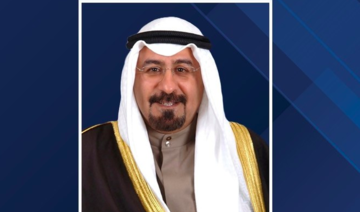 Le cheikh Mohammed Sabah al-Salem al-Sabah nommé Premier ministre du Koweït