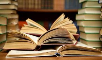 Voici quelques livres d’auteurs marocains distingués en 2023