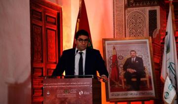 Lancement de l'événement «Marrakech, capitale de la culture dans le monde islamique»