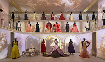 L'art féminin à la Galerie Dior