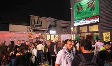 Le festival Reel Palestine offre une vision différente des Palestiniens dans le monde